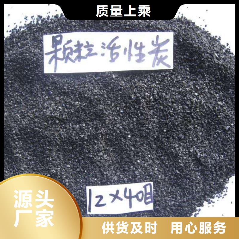 活性炭活性炭纤维厂家直销供货稳定