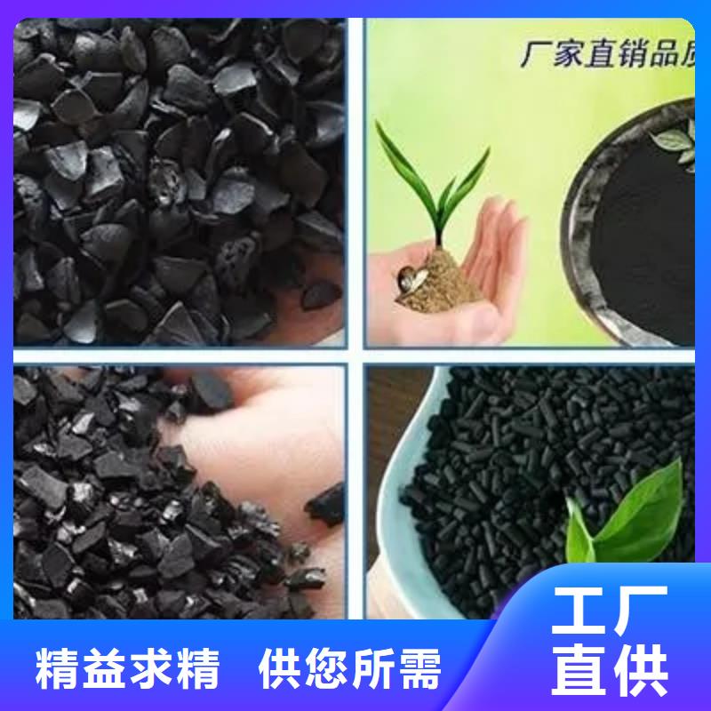 活性炭活性炭纤维货真价实