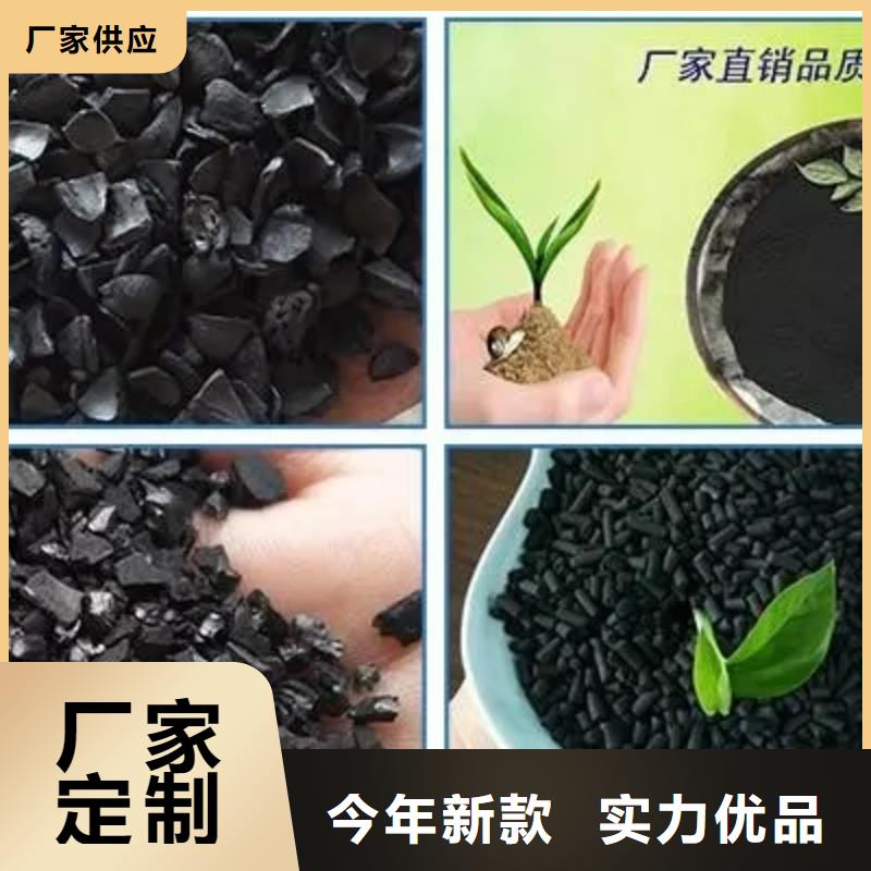 活性炭_果壳活性炭产地批发