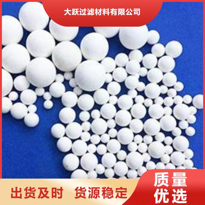 氧化活性炭纤维自产自销