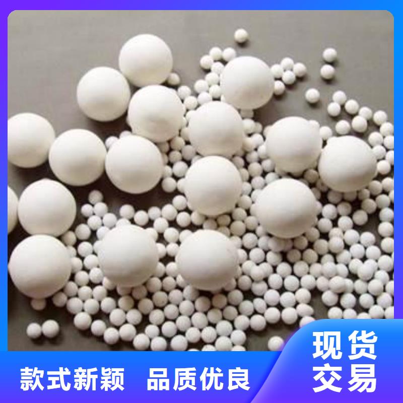 氧化【果壳活性炭】制造生产销售