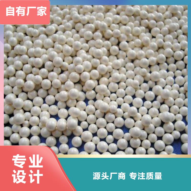 氧化-椰壳活性炭多年经验值得信赖