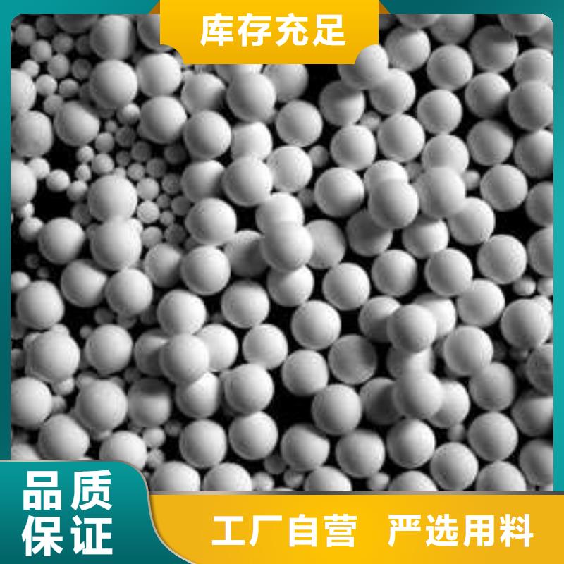 氧化_椰壳活性炭厂家直销售后完善