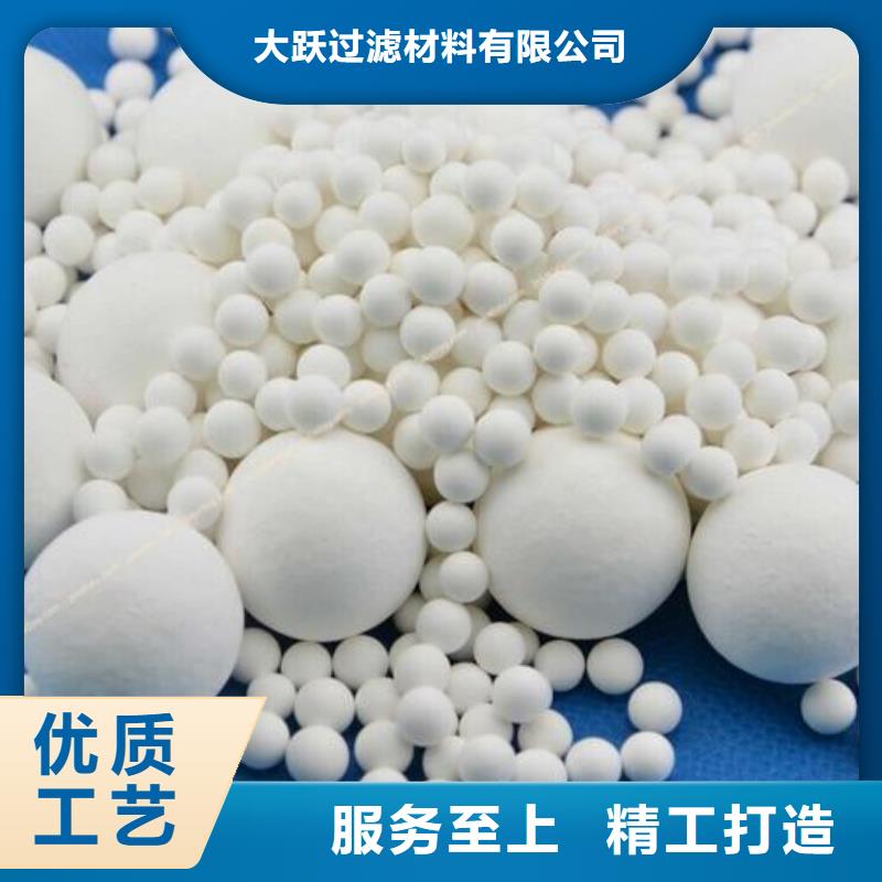 买的放心安兴用的舒心【 氧化用心细节】
