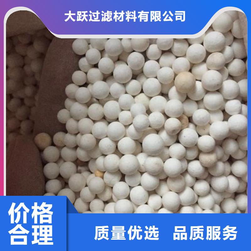 氧化蜂窝活性炭现货充裕