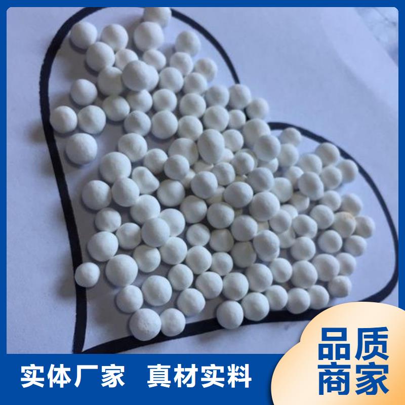 氧化煤质活性炭精品选购