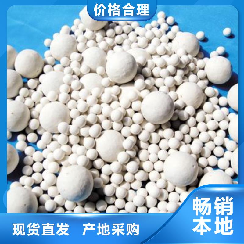 氧化煤质活性炭多行业适用
