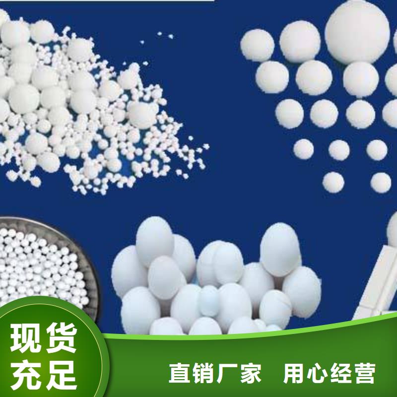 氧化果壳活性炭采购无忧