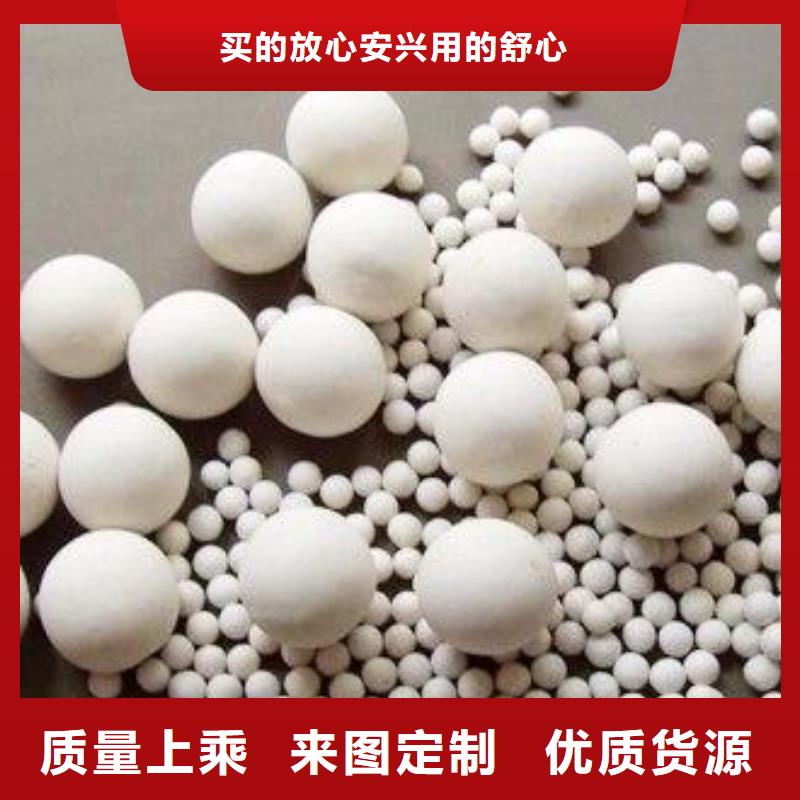 氧化-椰壳活性炭一手价格