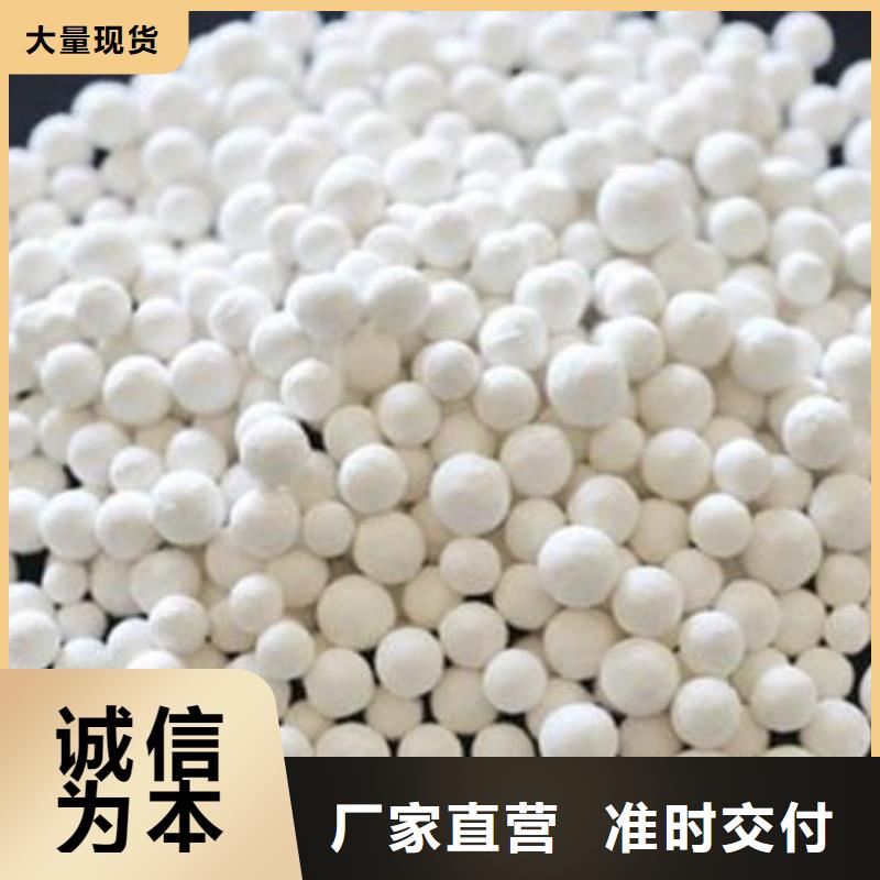 氧化果壳活性炭为您精心挑选