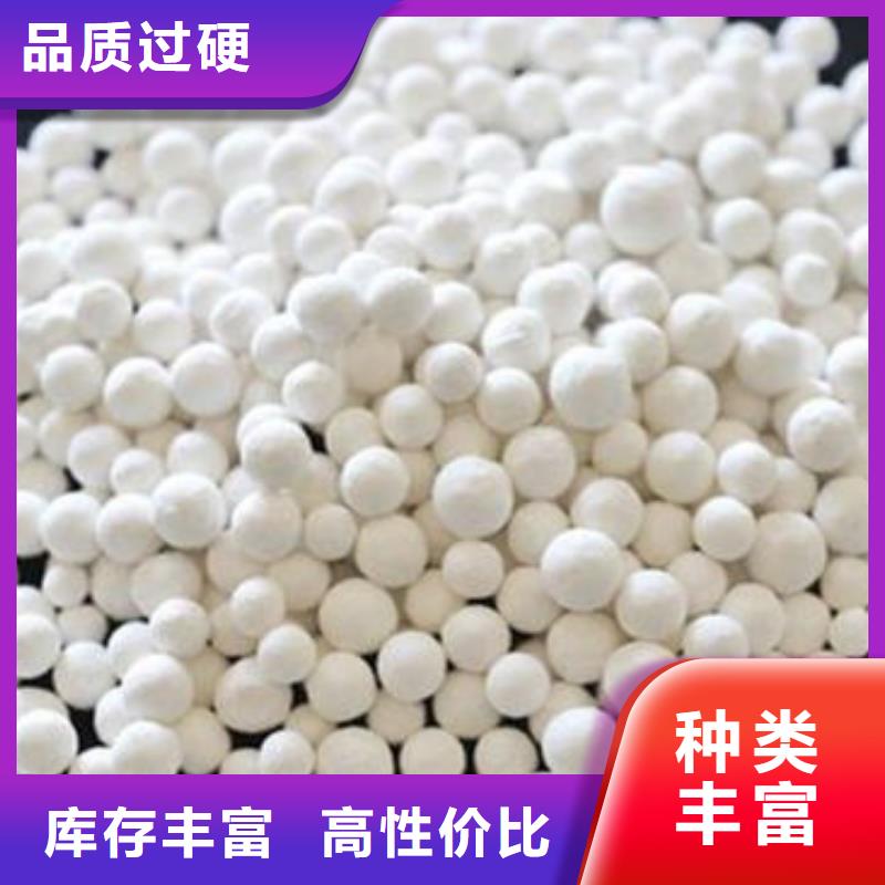 氧化果壳活性炭为您精心挑选
