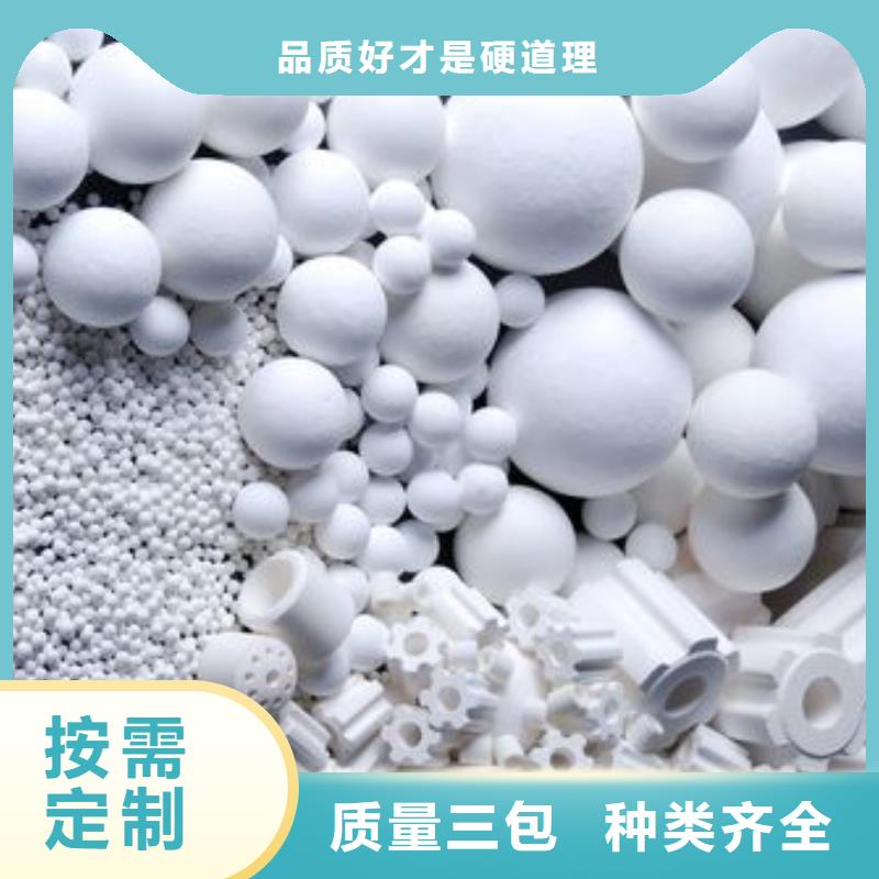 氧化_木质活性炭拒绝中间商