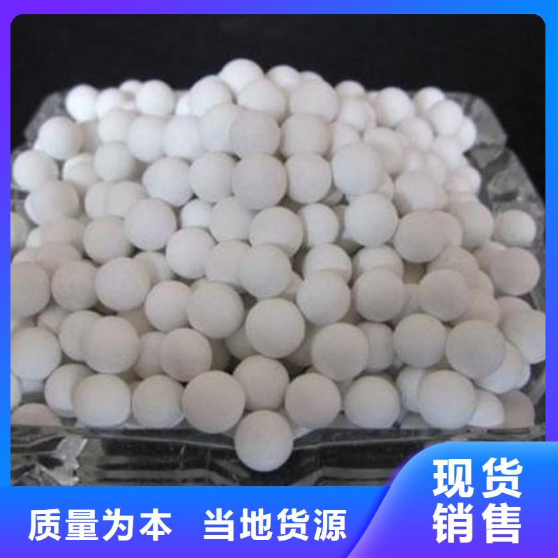 氧化活性炭正规厂家