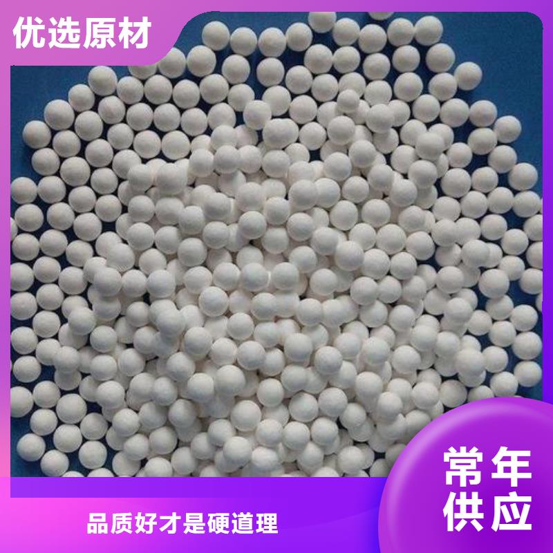 氧化煤质活性炭现货直供