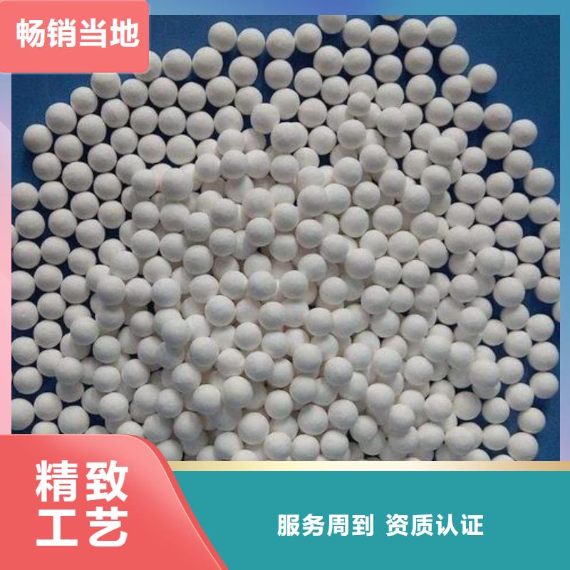 氧化【木质活性炭】严格把控每一处细节