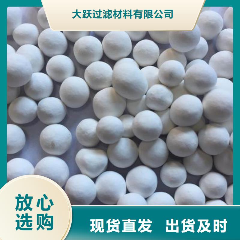 氧化_【果壳活性炭】现货满足大量采购