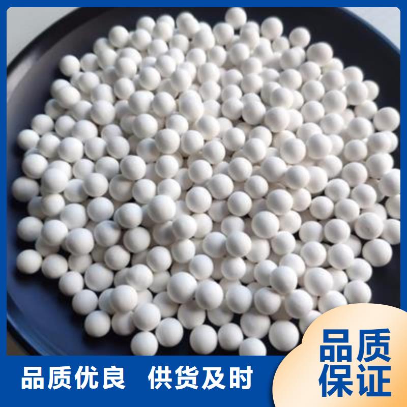 氧化【果壳活性炭】制造生产销售