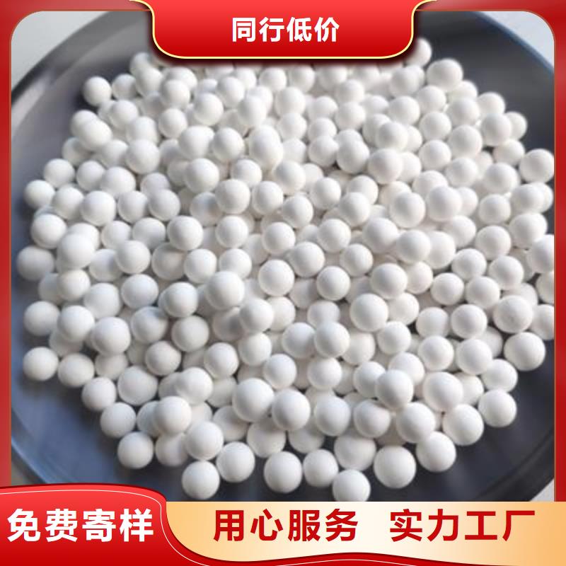 氧化【煤质活性炭】质量好