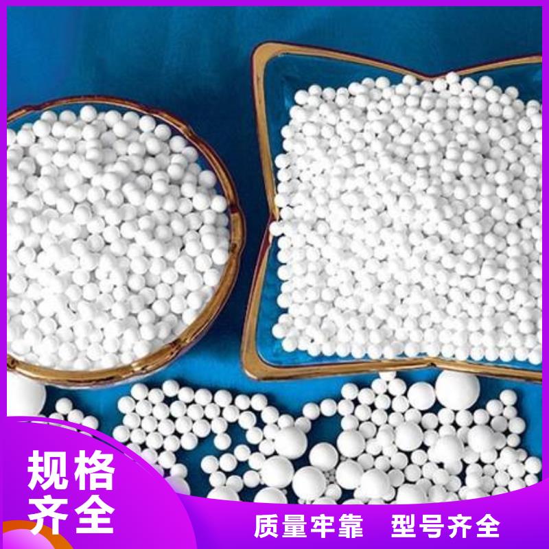 氧化【果壳活性炭】制造生产销售