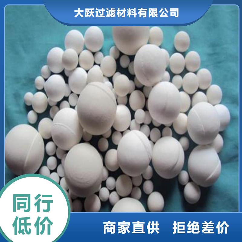 氧化木质活性炭严选材质