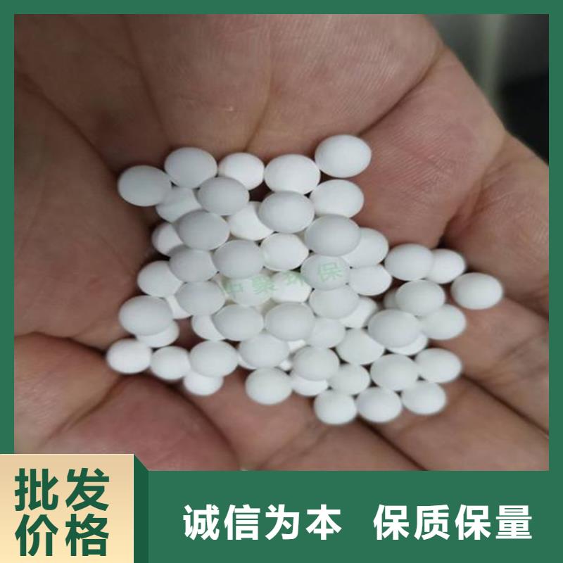氧化活性炭正规厂家