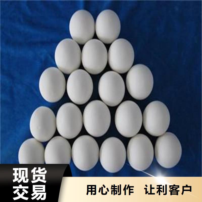 氧化木质活性炭严选材质