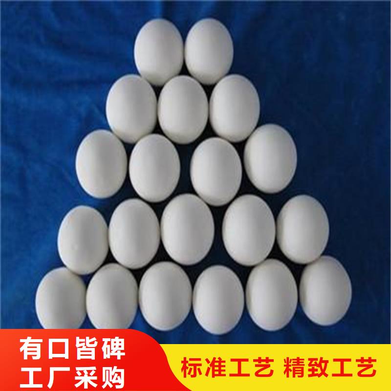 氧化-椰壳活性炭生产加工