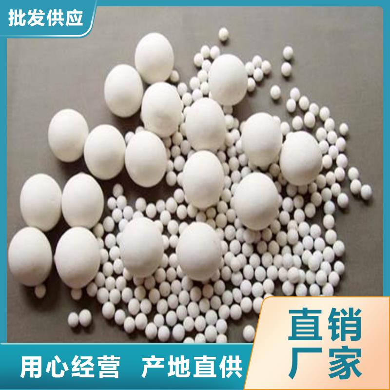 氧化果壳活性炭支持批发零售