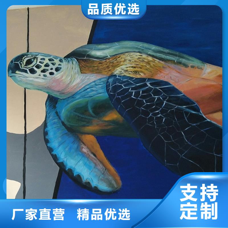 财源天顶彩绘【墙绘彩绘手绘墙画壁画墙体彩绘】-墙绘彩绘符合标准阿奇乐乐