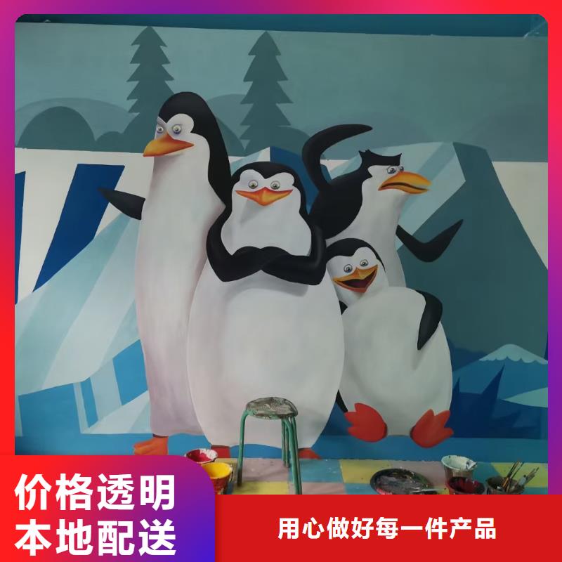 墙绘彩绘手绘墙画壁画墙体彩绘手绘墙画高品质诚信厂家