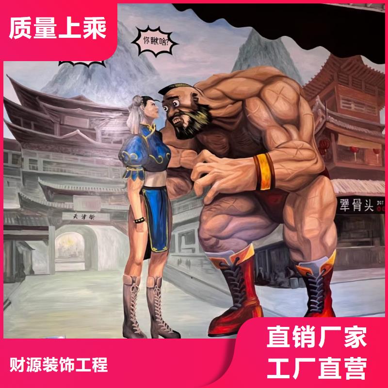 墙绘彩绘手绘墙画壁画墙体彩绘墙体彩绘壁画产品性能