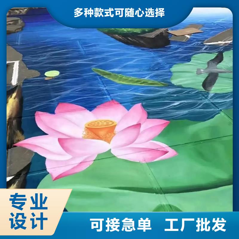 墙绘彩绘手绘墙画壁画墙体彩绘户外展示彩绘专业生产制造厂