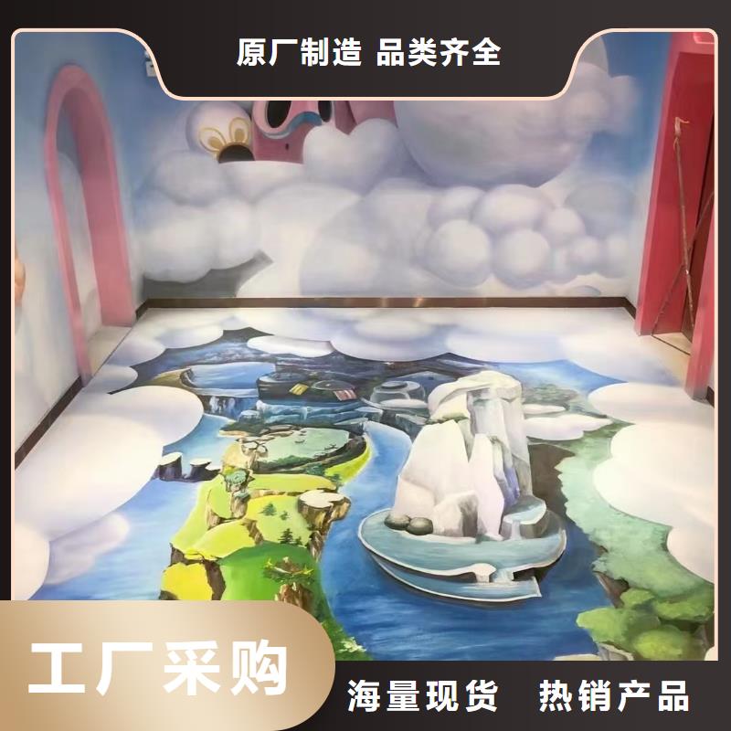 墙绘彩绘手绘墙画壁画墙体彩绘墙绘彩绘品质保障价格合理