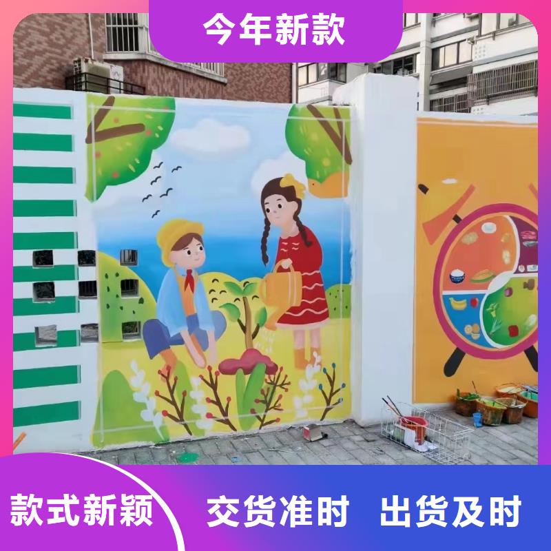 墙绘彩绘手绘墙画壁画墙体彩绘,古建筑彩绘规格齐全实力厂家