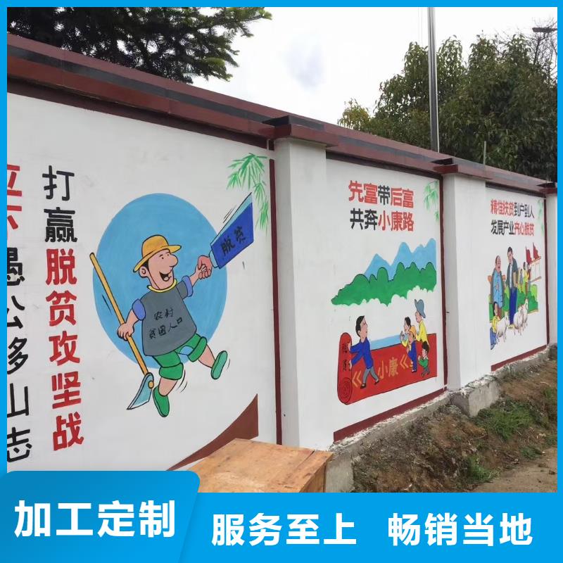 墙绘彩绘手绘墙画壁画墙体彩绘祠堂古建筑壁画厂家售后完善