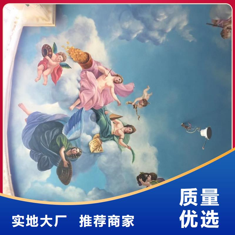 墙绘彩绘手绘墙画壁画墙体彩绘_【酒店大堂壁画】好产品好服务