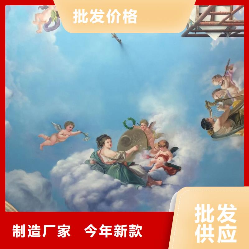 【墙绘彩绘手绘墙画壁画墙体彩绘】-幼儿园壁画一站式供应厂家