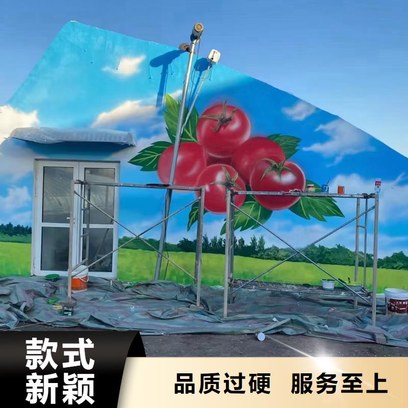 财源天顶彩绘【墙绘彩绘手绘墙画壁画墙体彩绘】-墙绘彩绘符合标准阿奇乐乐