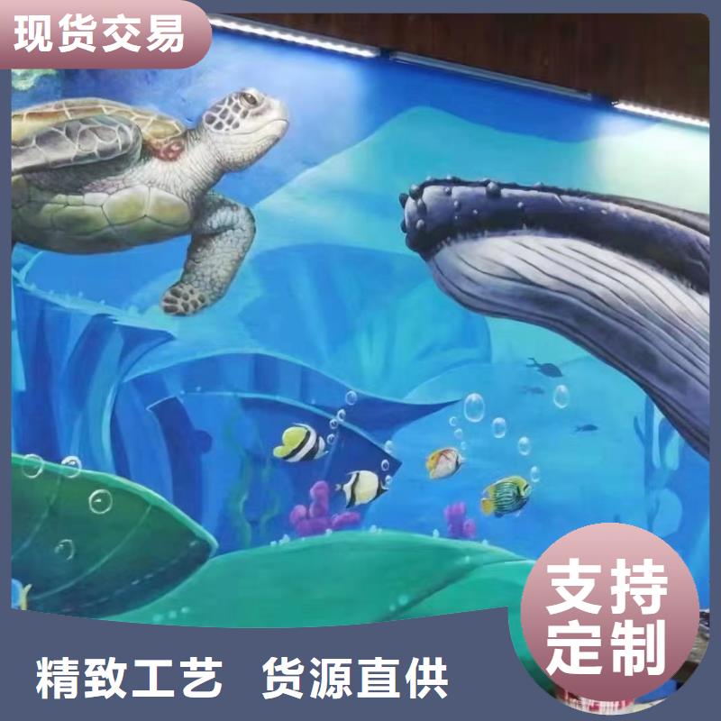 墙绘彩绘手绘墙画壁画墙体彩绘手绘墙画用的放心