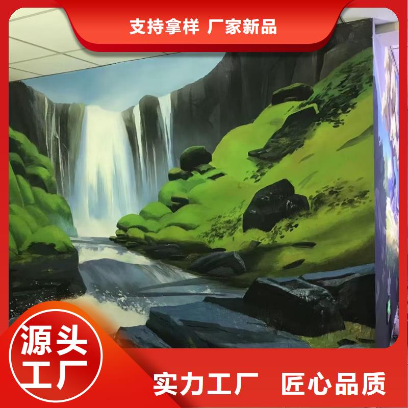 墙绘彩绘手绘墙画壁画墙体彩绘,【市政文化墙彩绘】海量库存