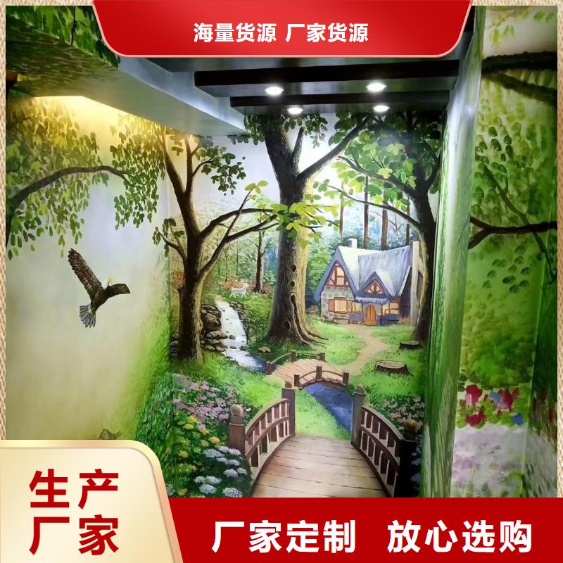 墙绘彩绘手绘墙画壁画墙体彩绘墙体彩绘壁画产品性能