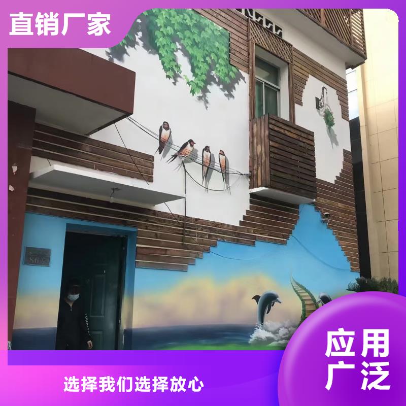 墙绘彩绘手绘墙画壁画墙体彩绘祠堂古建筑壁画厂家售后完善