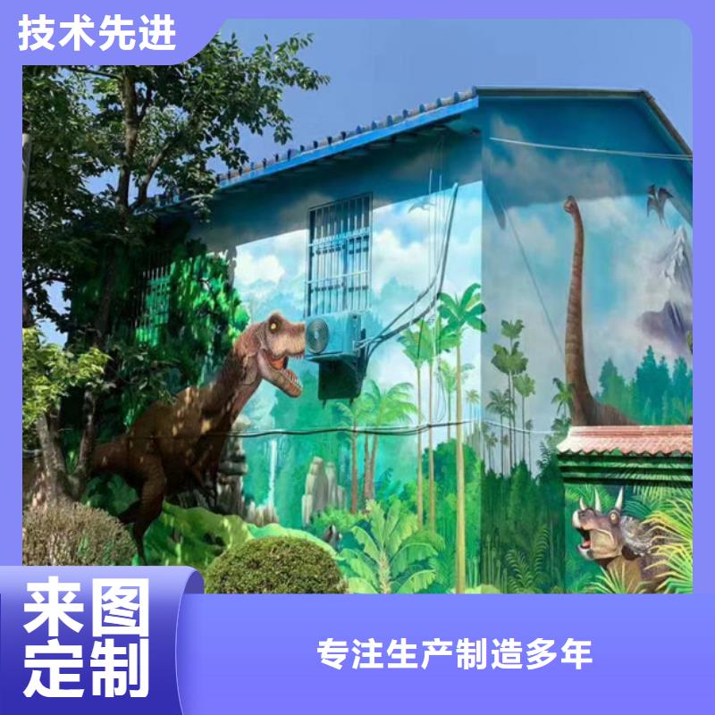 墙绘彩绘手绘墙画壁画墙体彩绘【手绘墙画】定制批发