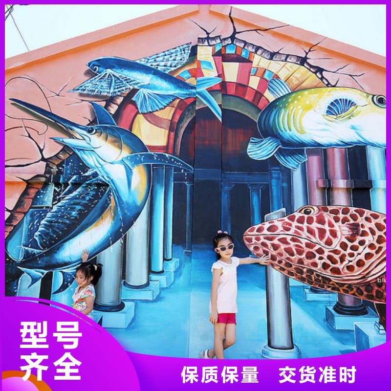 墙绘彩绘手绘墙画壁画墙体彩绘手绘墙画现货满足大量采购