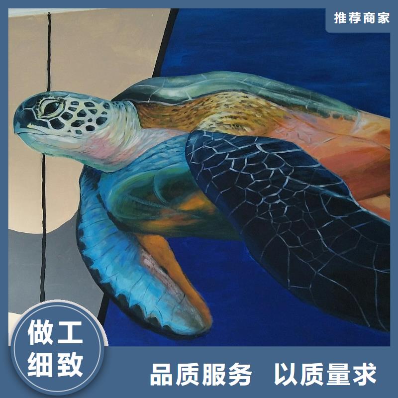 墙绘彩绘手绘墙画壁画墙体彩绘3D立体画彩绘品质不将就