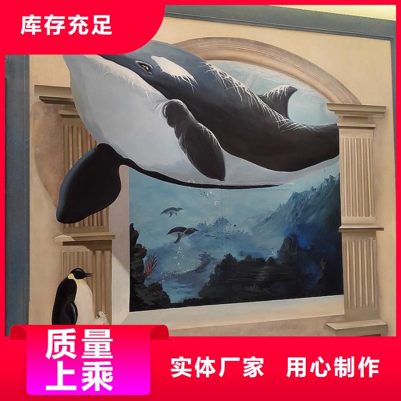 墙绘彩绘手绘墙画壁画墙体彩绘,墙绘彩绘快速发货