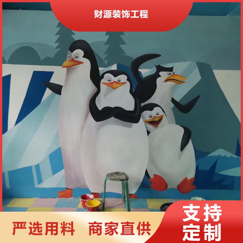 墙绘彩绘手绘墙画壁画墙体彩绘【城市文化墙彩绘】产品性能