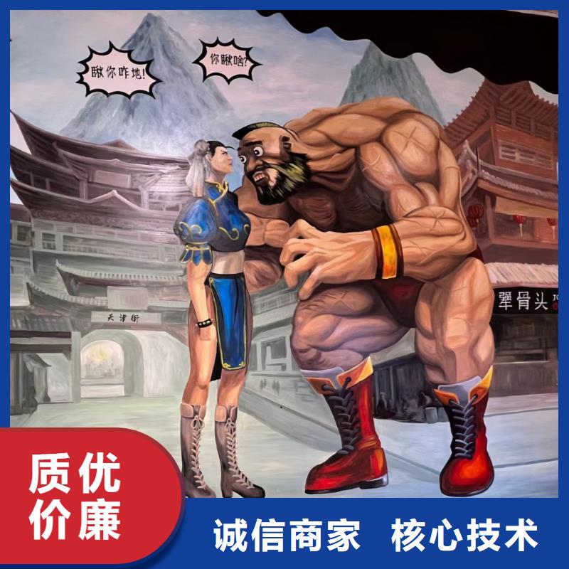 墙绘彩绘手绘墙画壁画墙体彩绘墙体彩绘壁画产品性能