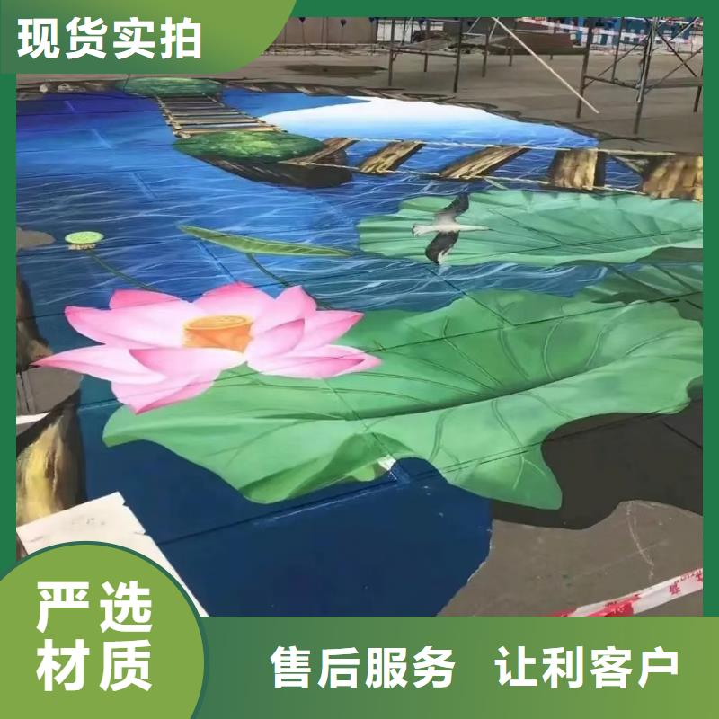 墙绘彩绘手绘墙画壁画墙体彩绘【手绘墙画】定制批发