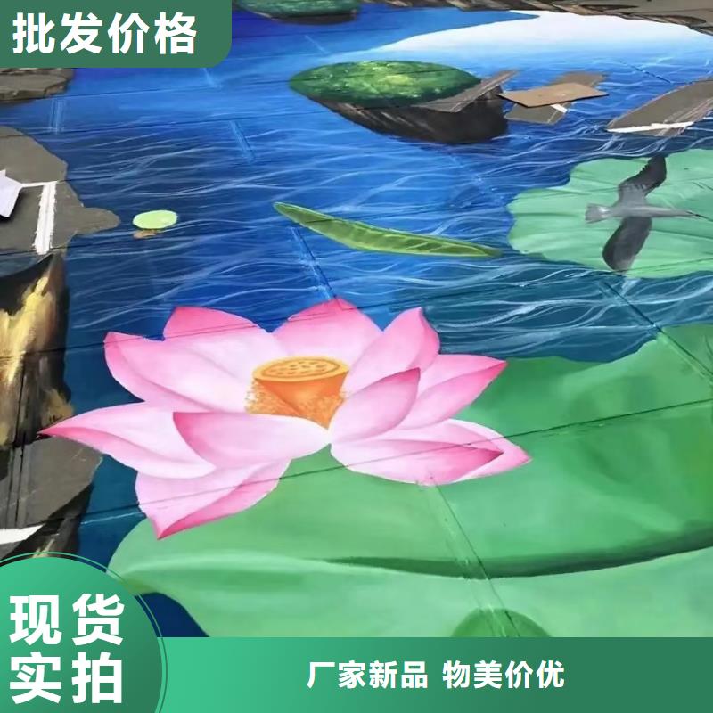 【墙绘彩绘手绘墙画壁画墙体彩绘【客厅手绘墙】欢迎来厂考察】